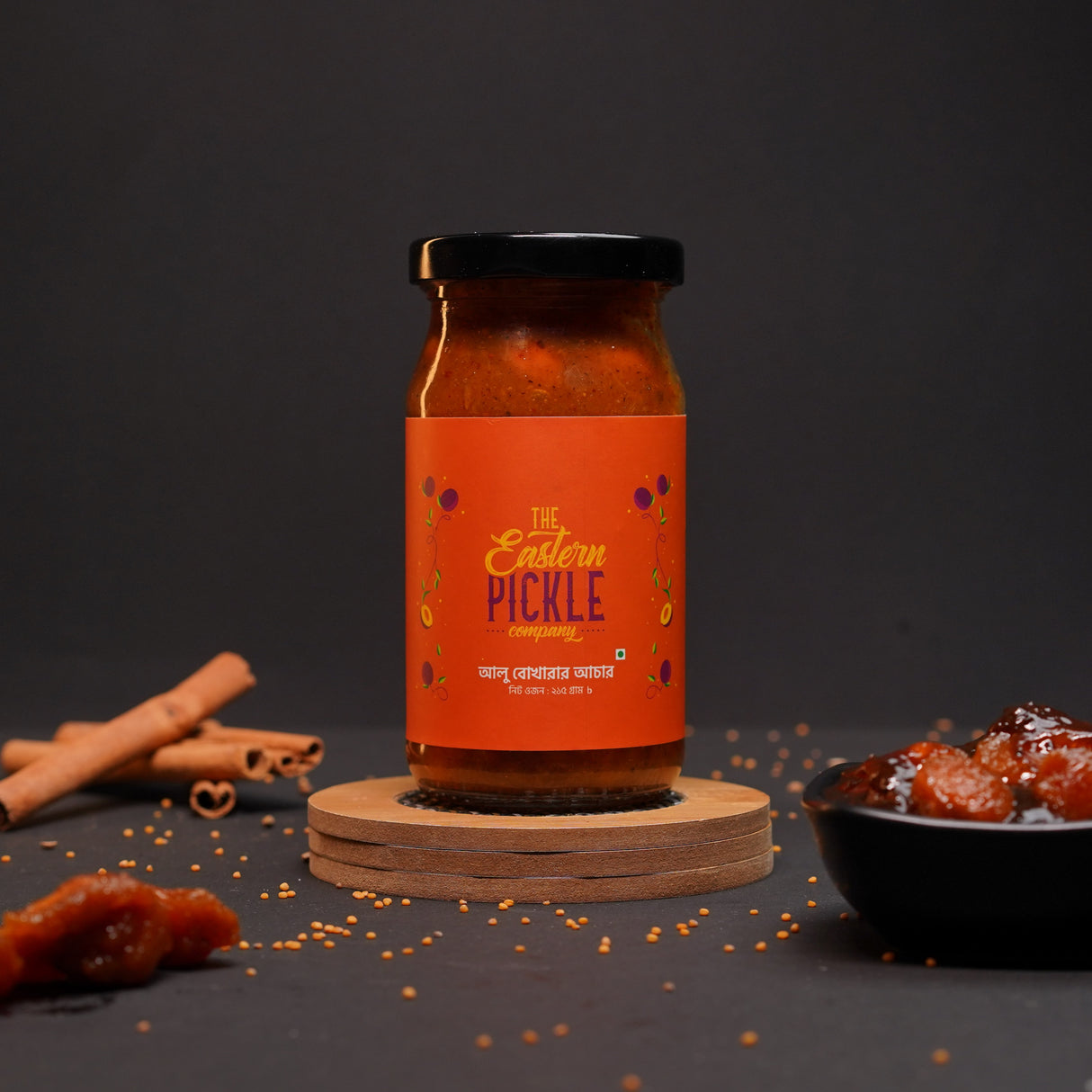 আলু বোখারার আঁচার | Alu Bukhara Pickle | Small Jar | Eastern Pickle