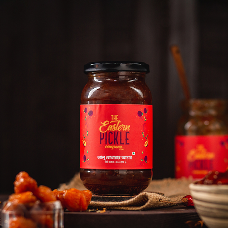 আলু বোখারার আঁচার | Alu Bukhara Pickle | Big Jar | Eastern Pickle