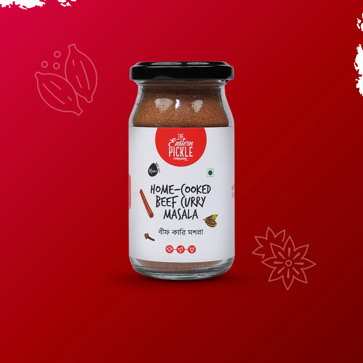 বিফ কারি মশলা | Beef Curry Masala | Eastern Pickle