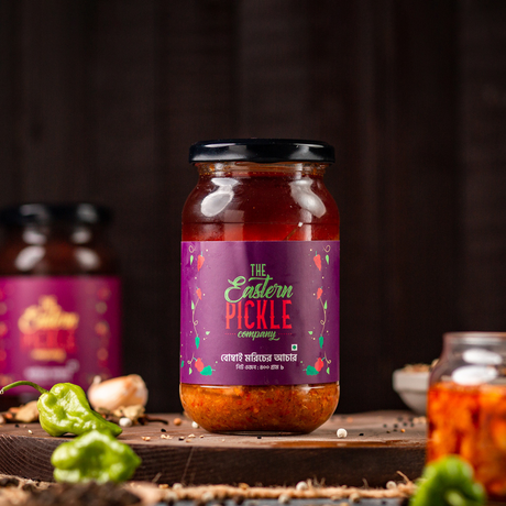 বোম্বাই মরিচের আঁচার | Bombai Morich Pickle | Big Jar | Eastern Pickle