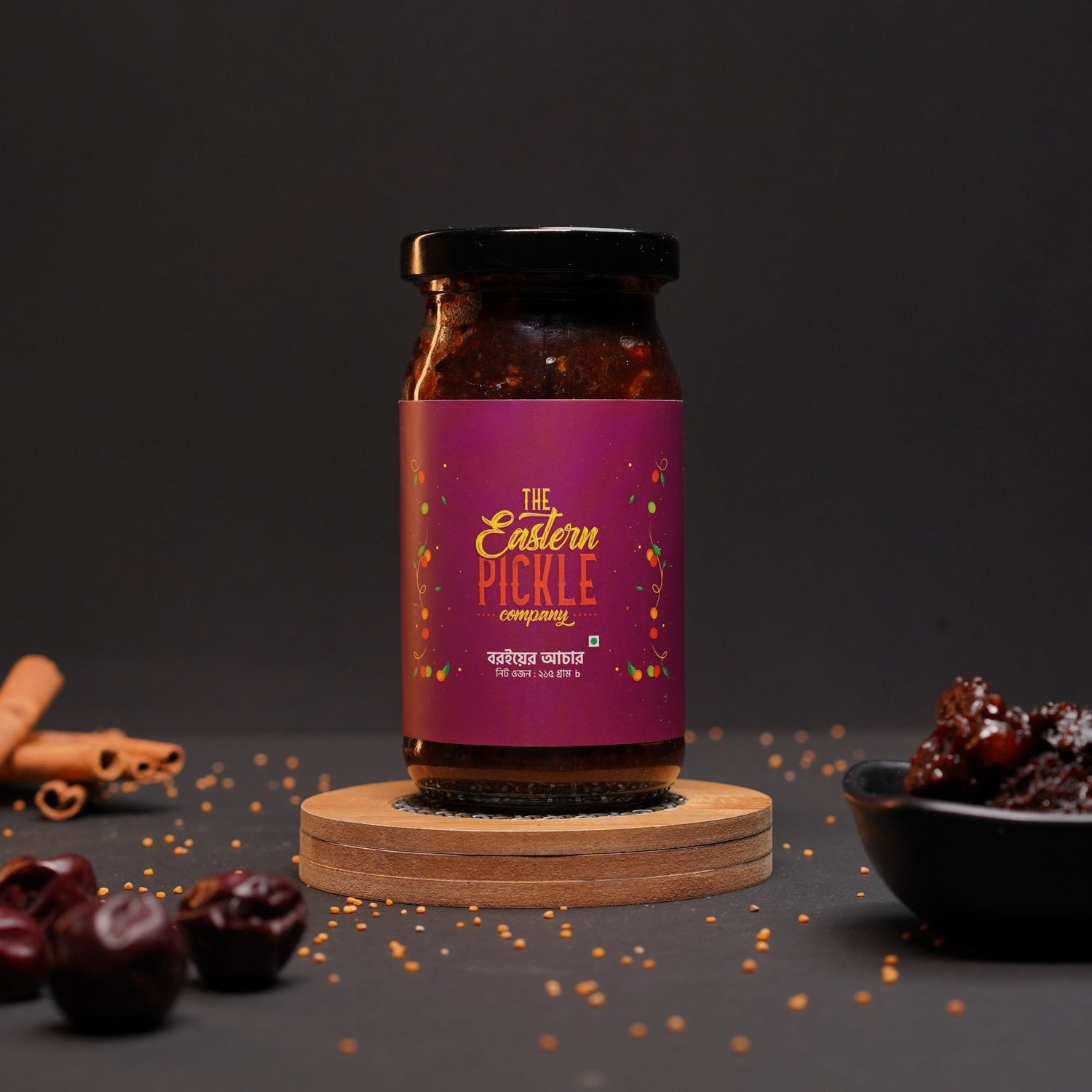 বরই-এর আঁচার | Boroi Achar | Small Jar | Eastern Pickle