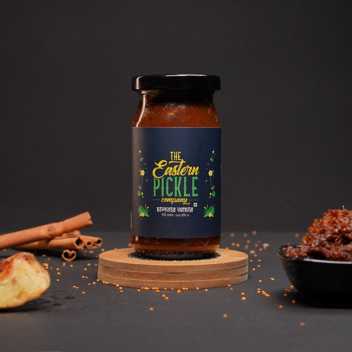 চালতার আঁচার | Chalta Achar | Small Jar | Eastern Pickle