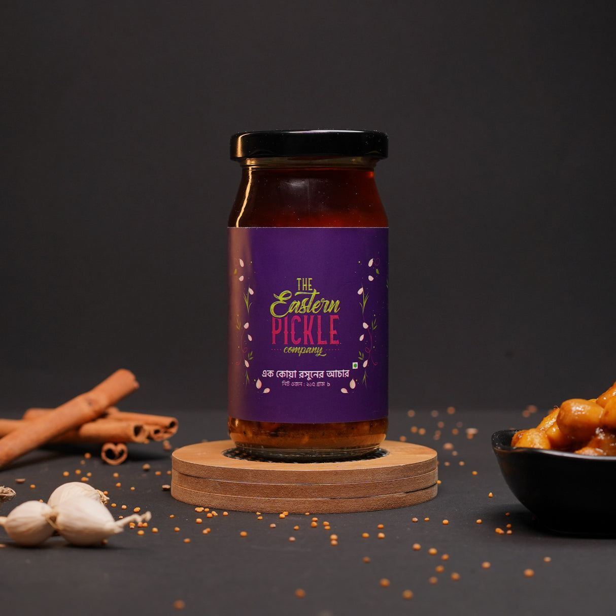 রসুনের আঁচার | Garlic Pickle | Small Jar | Eastern Pickle