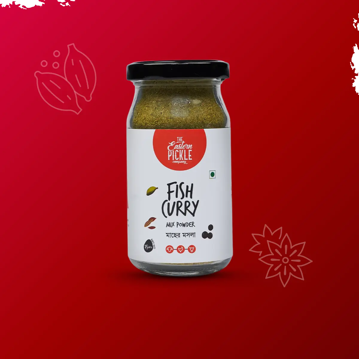 মাছের মশলা | Fish Curry (ফিশ কারি) Mix Masala | Eastern Pickle
