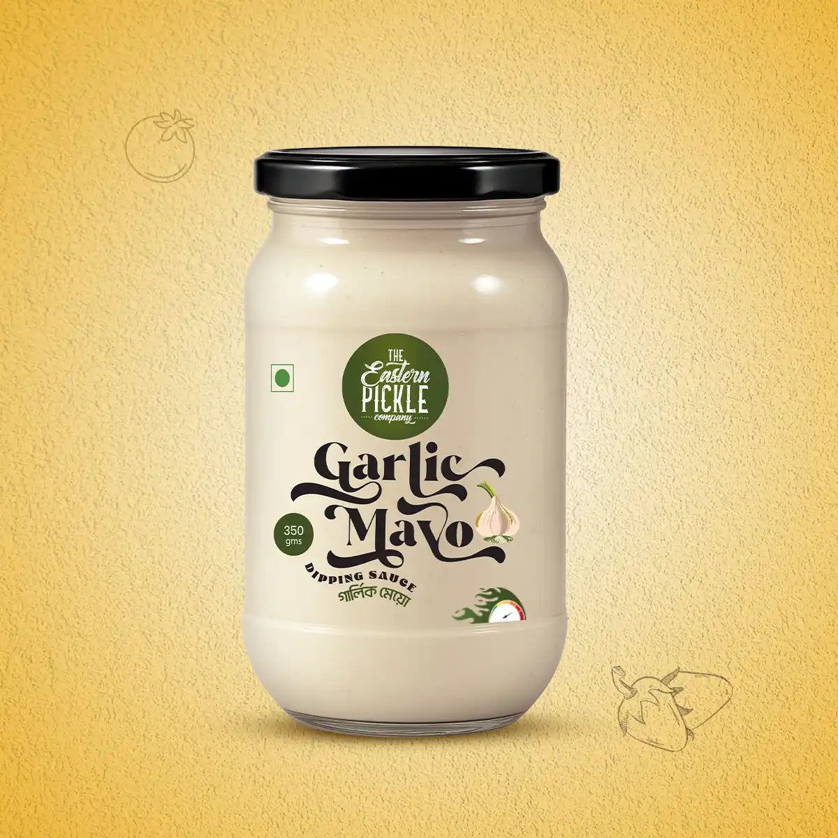 Garlic Mayo Dipping Sauce