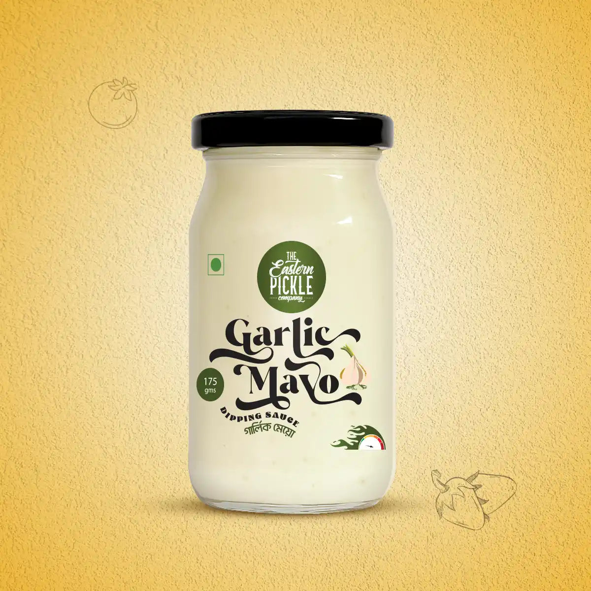 Garlic Mayo Dipping Sauce