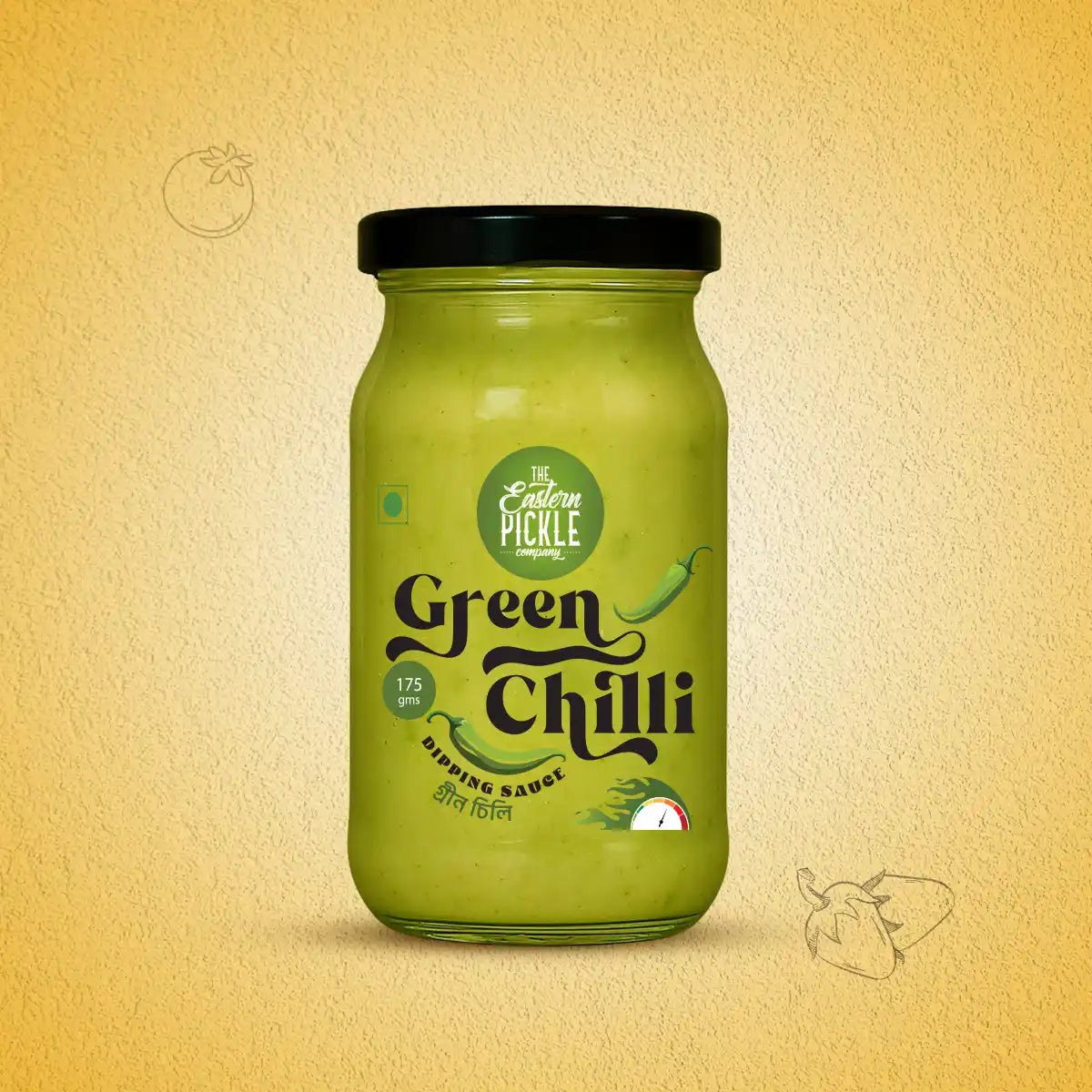 Green Chili Dipping Sauce