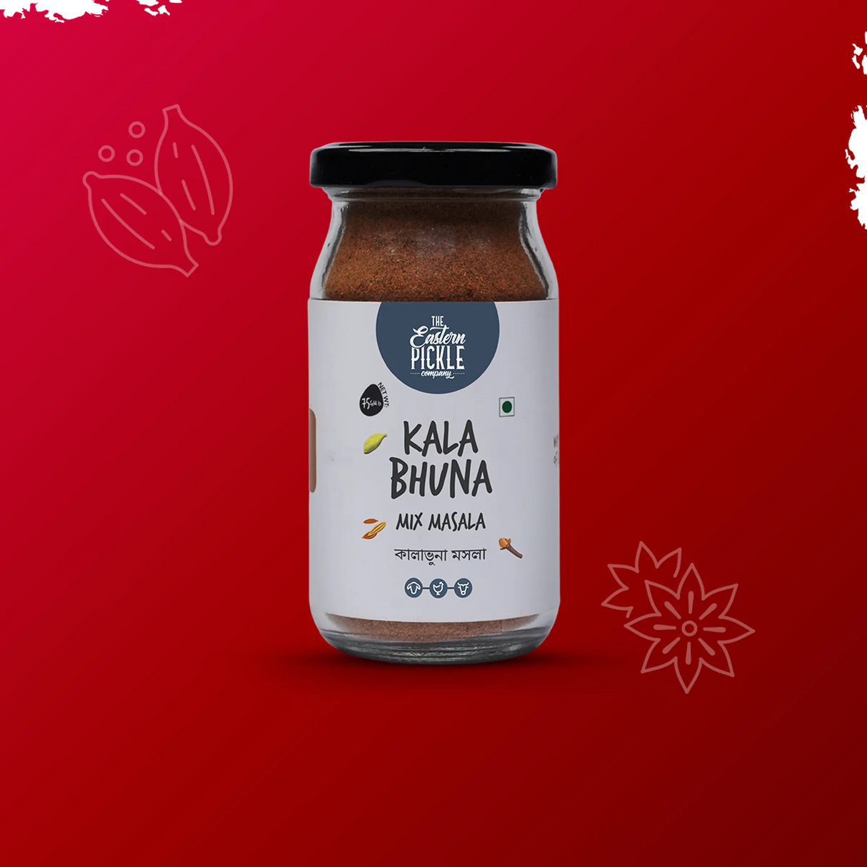 Kala Bhuna Masala