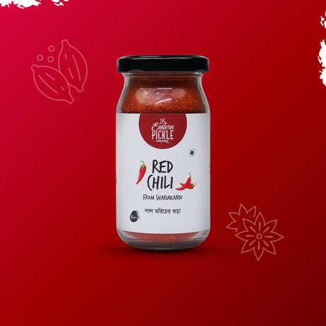 লাল মরিচ গুঁড়া | Red Chili Powder | Eastern Pickle