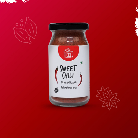 মিষ্টি মরিচ গুঁড়া | Sweet Chili Powder | Eastern Pickle