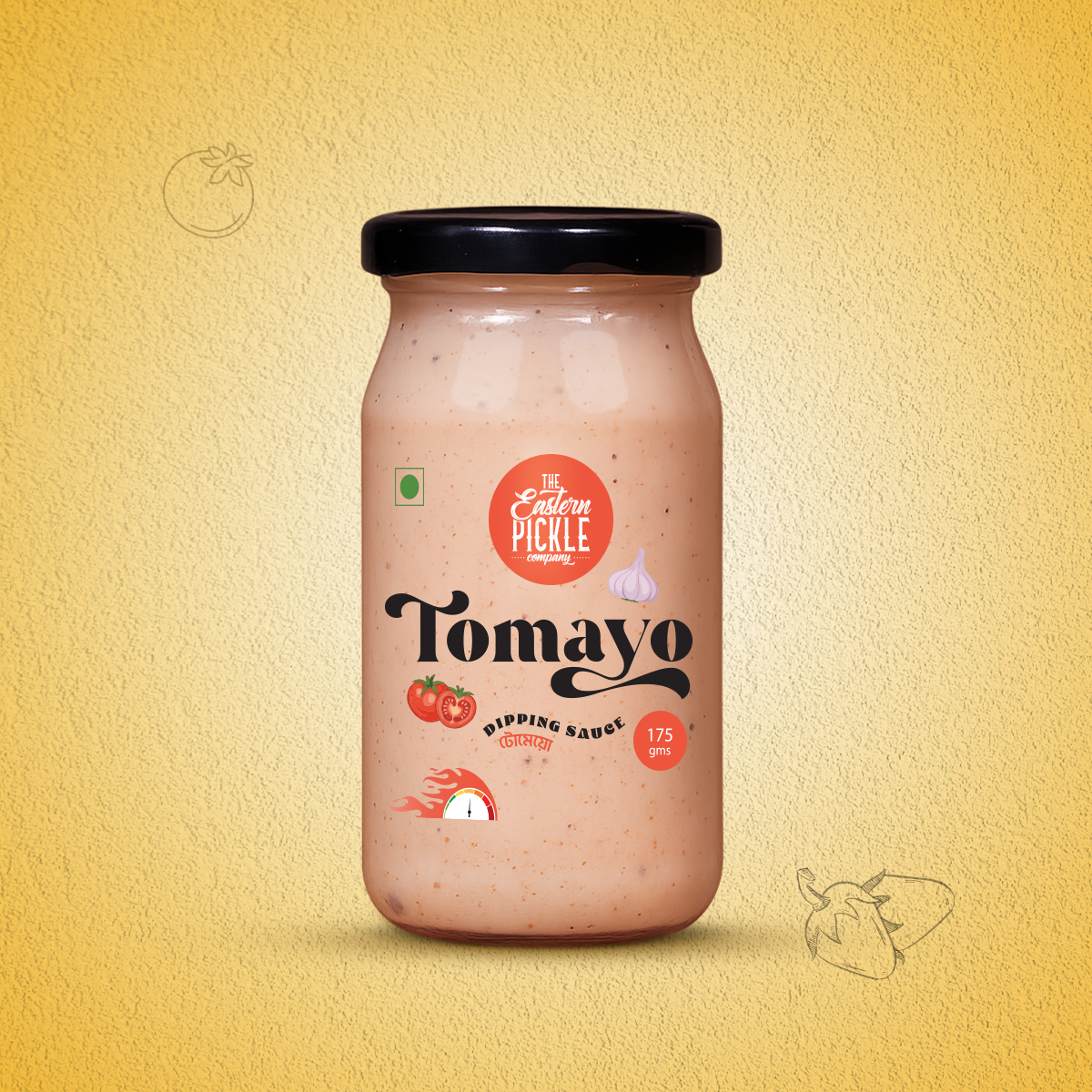 Tomayo Dipping Sauce