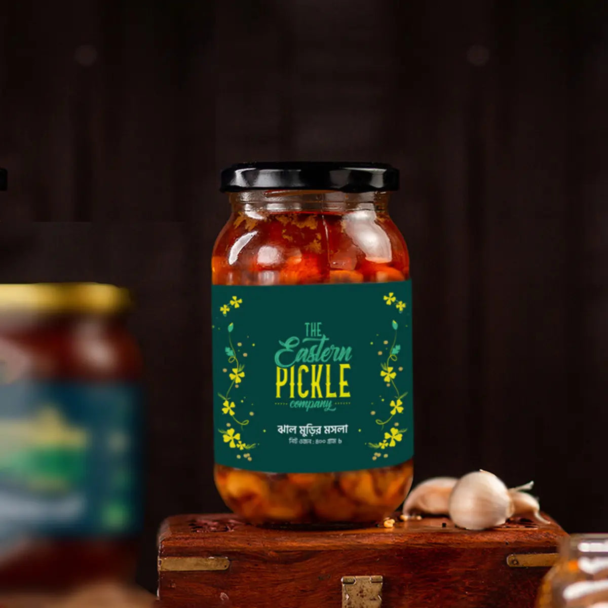 ঝালমুড়ির মসলা | Jhalmuri Masala | Eastern Pickle