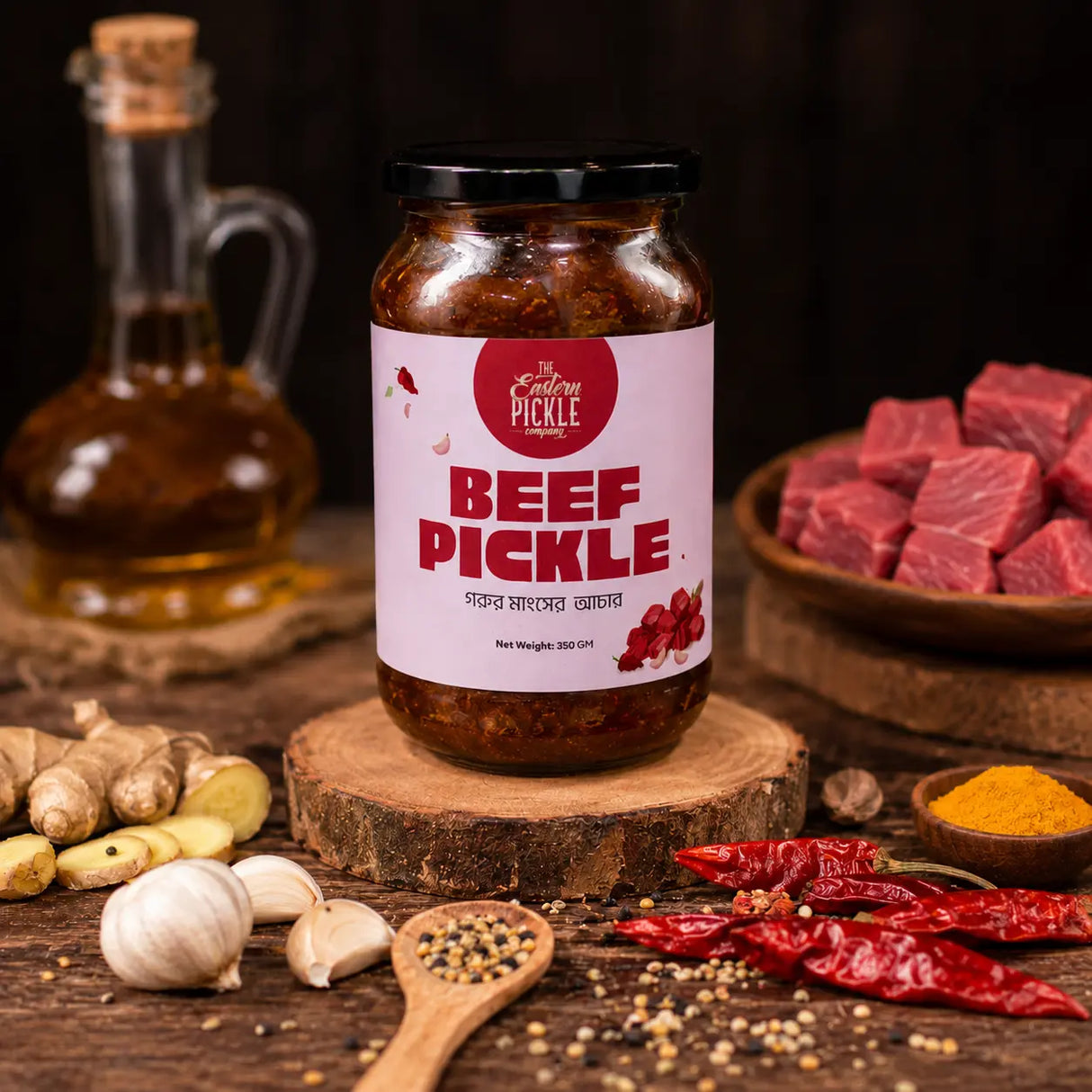 Beef Pickle (গরুর মাংসের আচার)