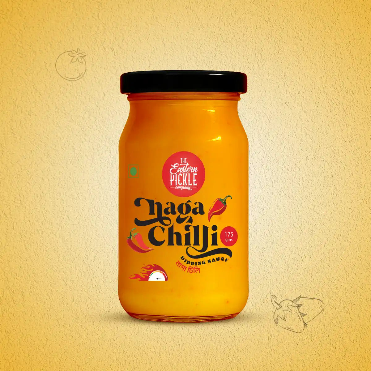 Naga Chili Dipping Sauce