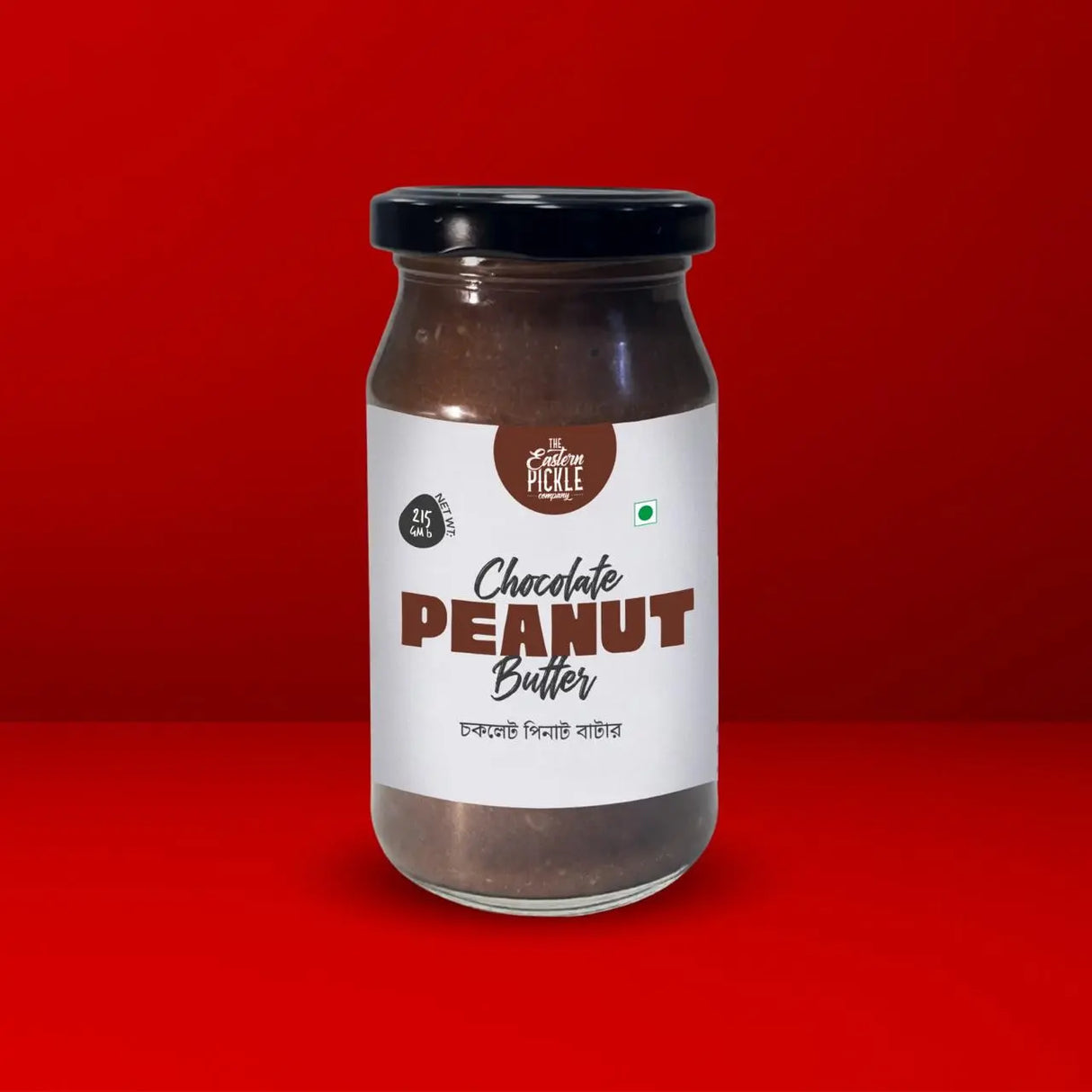 Chocolate Peanut Butter